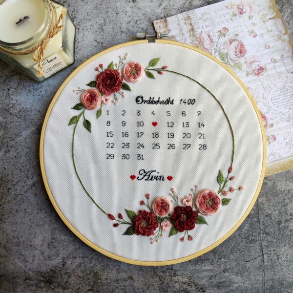 دیوارکوب تقویم کد 01 کالباسی