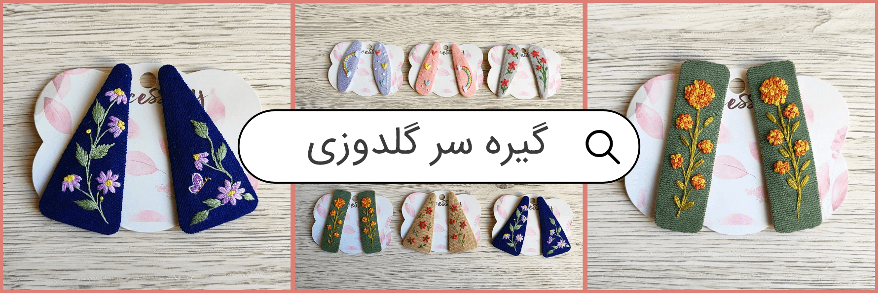 Copy of Untitled Design_20251030_171724_0000 copy-min